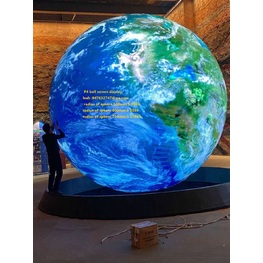 ball screen display.jpg